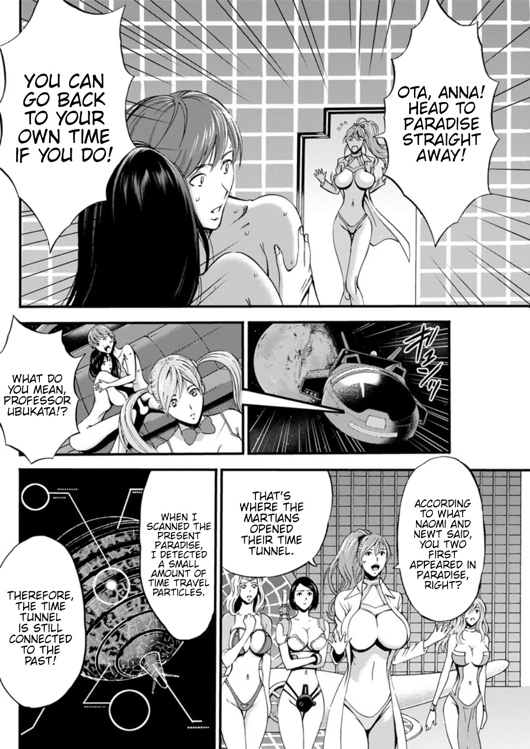 Hentai Manga Comic-The Otaku In 2200 A.D.-Read-517
